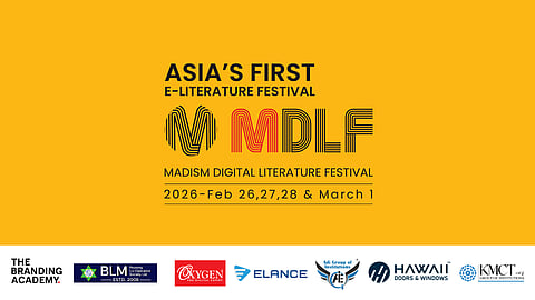 MDLF 2026: ഏഷ്യയിലെ ആദ്യത്തെ ഇ-ലിറ്ററേച്ചർ ഫെസ്റ്റിവൽ ലോ​ഗോ പ്രകാശനം ചെയ്തു