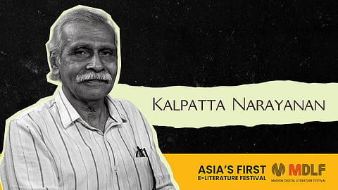MDLF 2026: Kalpetta Narayanan