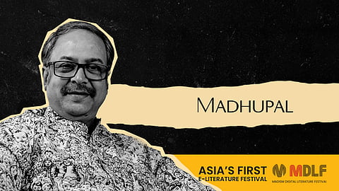 MDLF 2026: Madhupal