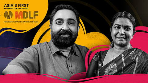 തെക്കുതെക്ക് നിന്ന് പുറപ്പെട്ട
ഒരു പാട്ടുവണ്ടി
എം ജയചന്ദ്രൻ / ഡോ. ബിനീത രഞ്ജിത്ത്
