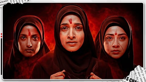 'കോടതി ഉത്തരവ് ഇല്ല'; 'കേരള സ്‌റ്റോറി 2'ന്റെ ടീസർ പിൻവലിക്കുന്നതു ബന്ധപ്പെട്ട് പരക്കുന്നത് വ്യജവാർത്തയെന്ന് സിനിമയുടെ  നിർമാതാക്കൾ 
