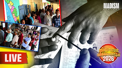 Kerala Election Live: കേരളം വിധി എഴുതി; പോളിങ് 77% കടന്നു; കുന്നത്തുനാട് ഉള്‍പ്പെടെ 4 മണ്ഡലങ്ങളിൽ 80%ത്തിലധികം വോട്ടിങ് ആവേശം; വിധി ആർക്കൊപ്പം?