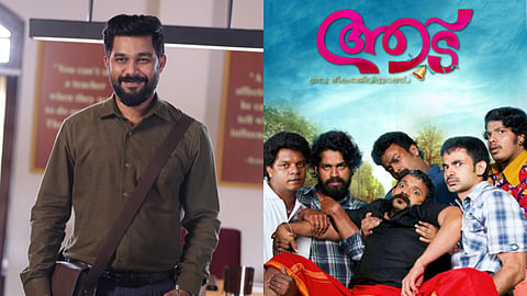 'ആട്' നഷ്ടപ്പെട്ട ചിത്രം, പടക്കളത്തിലെ രഞ്ജിത്ത് സാറും ആടും തമ്മിലുള്ള യൂണിവേഴ്‌സ് കൊളാബ് സ്വപ്നം വെളിപ്പെടുത്തി ഷറഫുദ്ദീൻ
