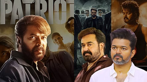 Mammootty_Mohanlal_Vijay