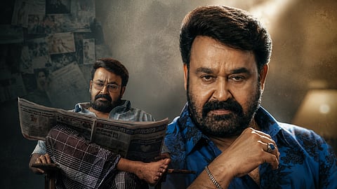 കുറ്റബോധം ഒരു നരകമാണ്, ജോര്‍ജുകുട്ടി ഒരുപാട് മാറി: 
മോഹൻലാൽ