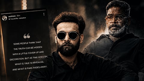 ഓസ്റ്റിന്‍ ഔട്ട്, തരുണ്‍ മൂര്‍ത്തി ഇന്‍, കാരണമിതാണ്; മോഹന്‍ലാലിന്റെ 'അതിമനോഹര'ത്തെച്ചൊല്ലി അത്ര മനോഹരമല്ലാത്തൊരു വിവാദം