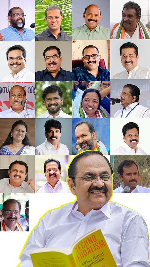 16-ാം നിയമസഭയിലെ മന്ത്രിമാരും വകുപ്പുകളും