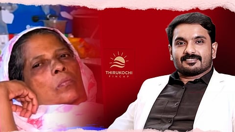 ക്യാൻസർ രോഗിയായ രേഷ്മയ്ക്ക് സഹായഹസ്തവുമായി തിരുകൊച്ചി ഗ്രൂപ്പ്; 2 ലക്ഷം രൂപ കൈമാറി