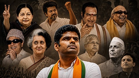'രാഷ്ട്രീയം കുടുംബസ്വത്തല്ല', പുതിയ പാര്‍ട്ടി പ്രഖ്യാപിച്ച് അണ്ണാമലൈ; എന്താണ് വ്യക്തിപൂജ രാഷ്ട്രീയം?