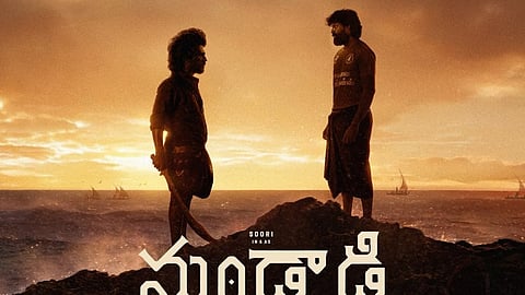 പായ്ക്കപ്പൽ പന്തയവും പോരാട്ടവും; സൂരിയും സുഹാസും നേർക്കുനേർ വരുന്ന 'മണ്ടാടി' സെപ്റ്റംബർ 4-ന്