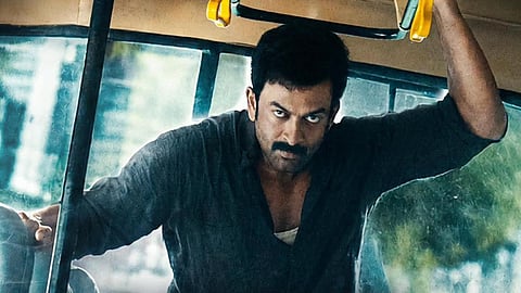 'എന്ത് ചെയ്യാനാ സാറേ, കയ്യിലിരിപ്പ് പണ്ടേ കുറച്ച് മോശമാ..'; പൃഥ്വിരാജിന്‍റെ 'ഐ നോബഡി' കിടിലന്‍ ട്രെയിലര്‍