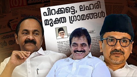 ഹണിമൂൺ കാലം വിവാദപ്പെരുമഴ; അതിവേഗം മായുന്ന 'പൂക്കി ജനനായകൻ' ഇമേജ്, കോൺഗ്രസിലും പുറത്തും സതീശൻ ഒറ്റപ്പെടുന്നു