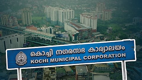 200 കോടിയുടെ മുനിസിപ്പല്‍ ബോണ്ടിലേക്ക് കൊച്ചി, കാത്തിരിക്കുന്നത് വികസനക്കുതിപ്പോ  പുതിയ കടക്കെണിയോ?