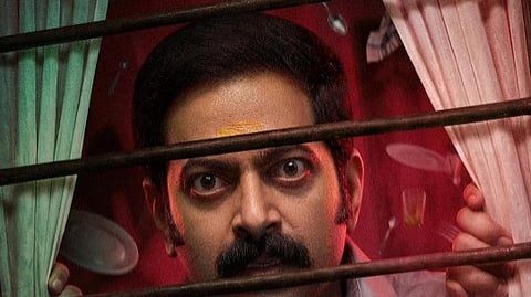 ഭരതനാട്യവും മോഹിനിയാട്ടവും കഴിഞ്ഞു, ഇനി രാസലീല; ടൈറ്റിൽ പ്രഖ്യാപിച്ച് ടീം, ഒരുങ്ങുന്നത് ഹൊറർ-കോമഡിയോ?