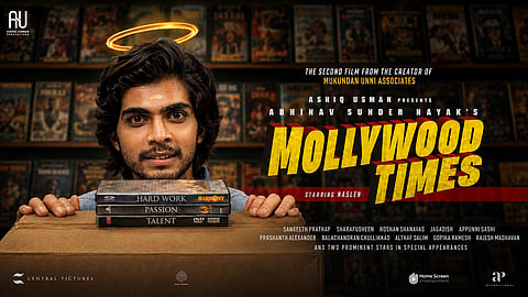 മോളിവുഡ് ടൈംസ് ഒടിടിയില്‍ എത്തുന്നു; ട്രെയിലര്‍ പുറത്തുവിട്ട് അണിയറപ്രവര്‍ത്തകര്‍