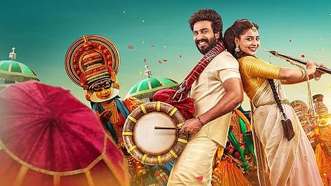 ക്ലീന്‍ 'യു' സര്‍ട്ടിഫിക്കറ്റ് സ്വന്തമാക്കി ഗാട്ട കുസ്തി 2; ചിത്രം ജൂലൈ മൂന്നിന് തിയറ്ററുകളില്‍
