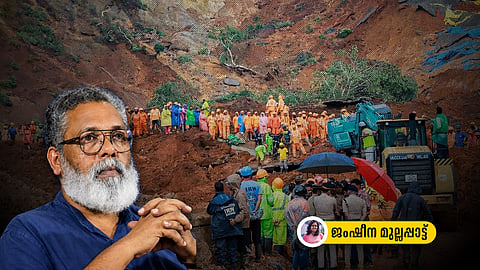 കള്ളാടിയില്‍ സംഭവിച്ചത് 'യഥാര്‍ത്ഥ' മണ്ണിടിച്ചില്‍; കേരളത്തില്‍ നടക്കാത്ത 'വടക്കേ ഇന്ത്യന്‍' ഫോര്‍മുലകള്‍