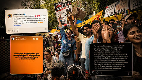 പ്രിയപ്പെട്ട പാറ്റകളേ.......
അഭിന്ദനങ്ങൾ;  പ്രക്ഷോഭകർക്കും സിജെപിക്കും അഭിനന്ദനവുമായി സിനിമാലോകം