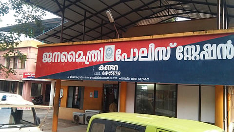 'സാർ അന്ന് കൊണ്ടുപോയി ഇടിച്ചില്ലേ, എന്റെ പപ്പ പോയി': വീണ്ടും കസ്റ്റഡി മർദനം?  കുണ്ടറ പൊലീസിനെതിരെയും ആരോപണം