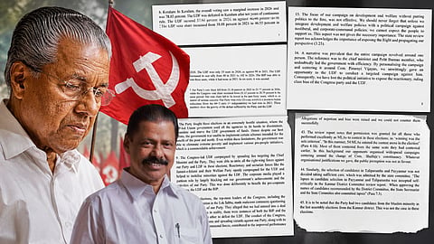 'പിണറായി ഭരണത്തിൽ പാർട്ടിക്ക് നിയന്ത്രണം നഷ്ടമായി, നേതാക്കൾക്ക് അഹങ്കാരവും ആഡംബരവും'; കടുത്ത വിമർശനവുമായി സിപിഎം കേന്ദ്ര കമ്മിറ്റി റിപ്പോർട്ട്
