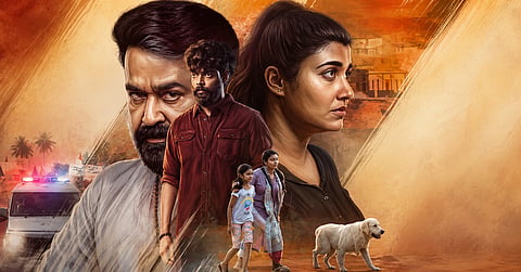 'മോഹന്‍ലാലിന്റെ മകളാണ്, എന്നെ ആളുകള്‍ ജഡ്ജ് ചെയ്യും', തുറന്നുപറഞ്ഞ് വിസ്മയ