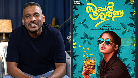 'സൂപ്പർ ശരണ്യ ഒട്ടും കണ്ടിരിക്കാൻ പറ്റില്ല'; സ്വന്തം സിനിമയെക്കുറിച്ച് ഗിരീഷ് എ ഡി