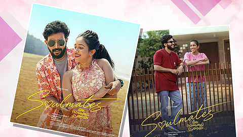 ‘Soulmates – ഒരു സാത്തുക്കുടി പ്രണയം’; ദൈവം പോലും കരഞ്ഞുപോവൂടോ... - REVIEW