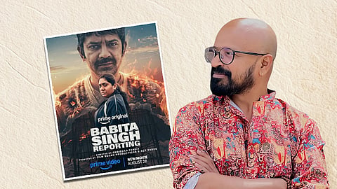 'പുരുഷാധിപത്യ സമൂഹത്തിൽ നഷ്ടപ്പെടാൻ ഏറെയുണ്ട്, പക്ഷെ അവസാനത്തെ ചിരി അവളുടേതാണ്'