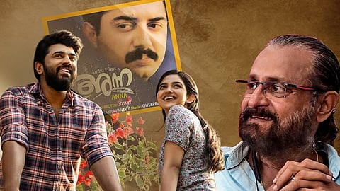 'കാണാതായ കൊച്ചുമകനെ തിരികെ കിട്ടിയ സന്തോഷം'; യവനകഥയുടെ തിരിച്ചുവരവിനെക്കുറിച്ച് ഔസേപ്പച്ചൻ
