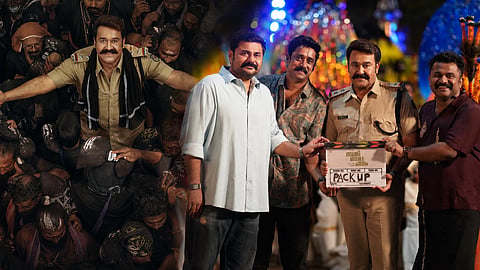 ‘അതിമനോഹര’ത്തിന് പാക്ക് അപ്പ്; കാക്കി വേഷത്തിൽ മോഹൻലാൽ ഡിസംബർ 24-ന് തിയറ്ററുകളിൽ