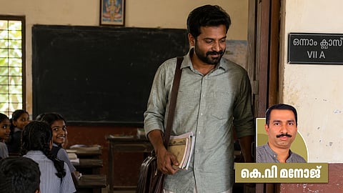 ക്ലാസ്മുറി ഉപേക്ഷിക്കുന്ന അധ്യാപകര്‍