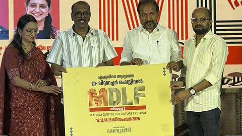 എംഡിഎല്‍എഫ് സീസണ്‍ 2 ഡിസംബറില്‍, തിയതി പ്രഖ്യാപിച്ച് സാംസ്‌കാരിക വകുപ്പ് മന്ത്രി