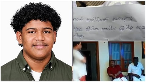 ശിവസൂര്യയെ കാണാതായിട്ട് ഒരു മാസം; അന്വേഷണം വഴിമുട്ടുന്നു, ക്രൈംബ്രാഞ്ച് അന്വേഷണം ആവശ്യപ്പെട്ട് പിതാവ്