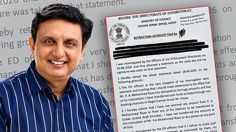 'പിണറായിയുടെയും വീണയുടെയും പേര് പറയാൻ ഇഡി ഭീഷണിപ്പെടുത്തി'; ഗുരുതര ആരോപണവുമായി മുഹമ്മദ് റിയാസും സുഹൃത്തും