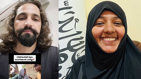 ‘‘ഒറ്റ അനുഭവം കൊണ്ട് അഫ്ഗാനിസ്ഥാനെ വിധിക്കരുത്’; ബാക്ക്പാക്കർ അരുണിമയോട് അഫ്ഗാൻ പൗരന്റെ അഭ്യർഥന