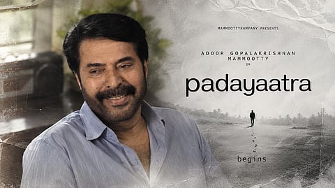 ഒരു ട്രെയ്‌ലർ, ഒരു മില്യൺ കാഴ്ചകൾ; വീണ്ടും ചർച്ചയായി അടൂർ–മമ്മൂട്ടി കൂട്ടുകെട്ട്.