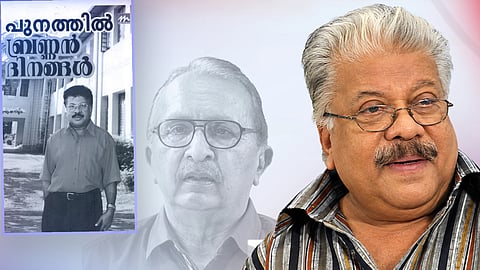 ഗുണ്ടര്‍ട്ടിനെ അവര്‍ മലയാളം പഠിപ്പിച്ചു; അവന്‍ എന്നെ ഇംഗ്ലീഷ് പഠിപ്പിച്ചു: പുനത്തിൽ കുഞ്ഞബ്ദുള്ള