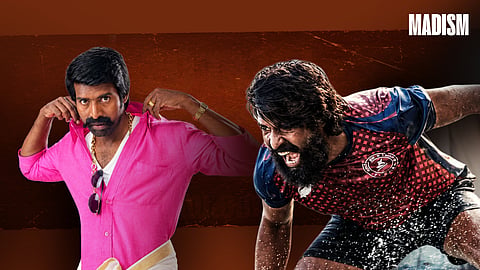 20 രൂപ കൂലിക്കാരൻ എങ്ങനെ 20 കോടി നായകനായി?; സൂരിയുടെ കഥ