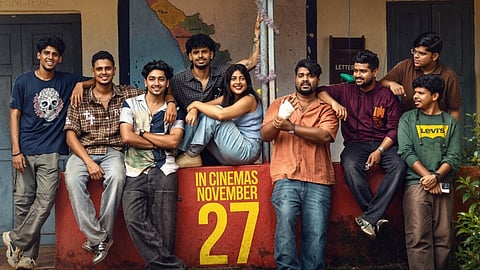 ക്യാമ്പ് തീർന്നാലും പ്രണയം തീരൂല്ല! ‘പ്രേംപാറ്റ’ നവംബർ 27ന് തിയേറ്ററുകളിലേക്ക്!