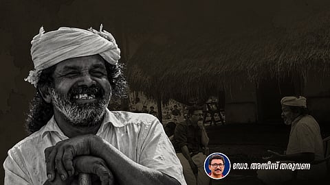 ചെറുവയൽ രാമേട്ടൻ: മണ്ണിന്റെ അറിവും മനുഷ്യസ്നേഹവും ജീവിതദർശനമാക്കിയ കർഷകൻ