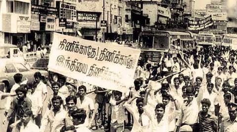 സിജെപിക്കും മുമ്പ്, ഇന്ത്യയിൽ ജയവും പരാജയവും കണ്ട പ്രക്ഷോഭങ്ങൾ