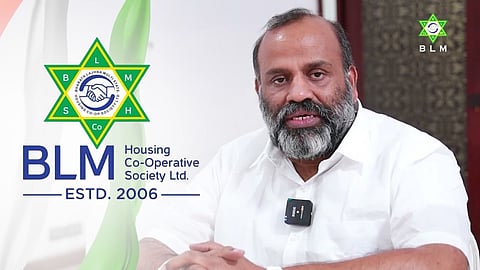 പരാതിക്കാരൻ പിൻമാറിയിട്ടും വിടാതെ ക്രൈംബ്രാഞ്ച്; ബിഎൽഎം ചെയർമാന്റെ അറസ്റ്റ് ധൃതി പിടിച്ചെന്ന് ആരോപണം