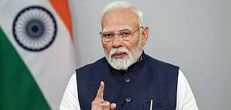 പ്രധാനമന്ത്രി നരേന്ദ്ര മോദി