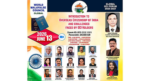 ഗ്ലോബൽ ഒസിഐ ഫോറം 2025-2027 ജൂൺ 13ന് 