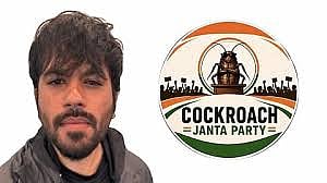 എക്സ് അക്കൗണ്ട് ബ്ലോക്ക് ചെയ്തതിനെതിരെ കോടതിയെ സമീപിച്ച് സിജെപി