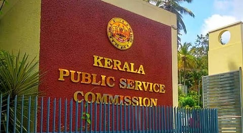 ആസൂത്രണ ബോർഡ് പരീക്ഷാക്രമക്കേട് അന്വേഷണത്തില്‍ അട്ടിമറി