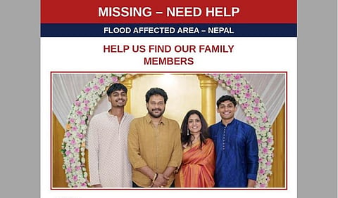 നേപ്പാൾ പ്രളയം: ഓസ്‌ട്രേലിയൻ മലയാളി കുടുംബത്തിലെ 4 പേർ കാണാതായി