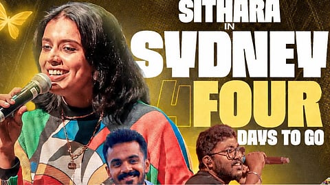 സിഡ്‌നിയെ സംഗീതസാന്ദ്രമാക്കാൻ സിതാര കൃഷ്ണകുമാർ; ലൈവ് ഷോ ഒക്ടോബർ 24-ന്
