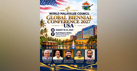 വേൾഡ് മലയാളി കൗൺസിൽ ആഗോള സമ്മേളനം 2027 ഓഗസ്റ്റ് 19 മുതൽ വിർജീനിയയിൽ