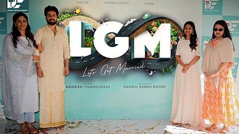 ഇനി സിനിമയുടെ ക്രീസില്‍: ധോണി നിര്‍മിക്കുന്ന ആദ്യസിനിമ ലെറ്റ്‌സ് ഗെറ്റ് മാരീഡ്